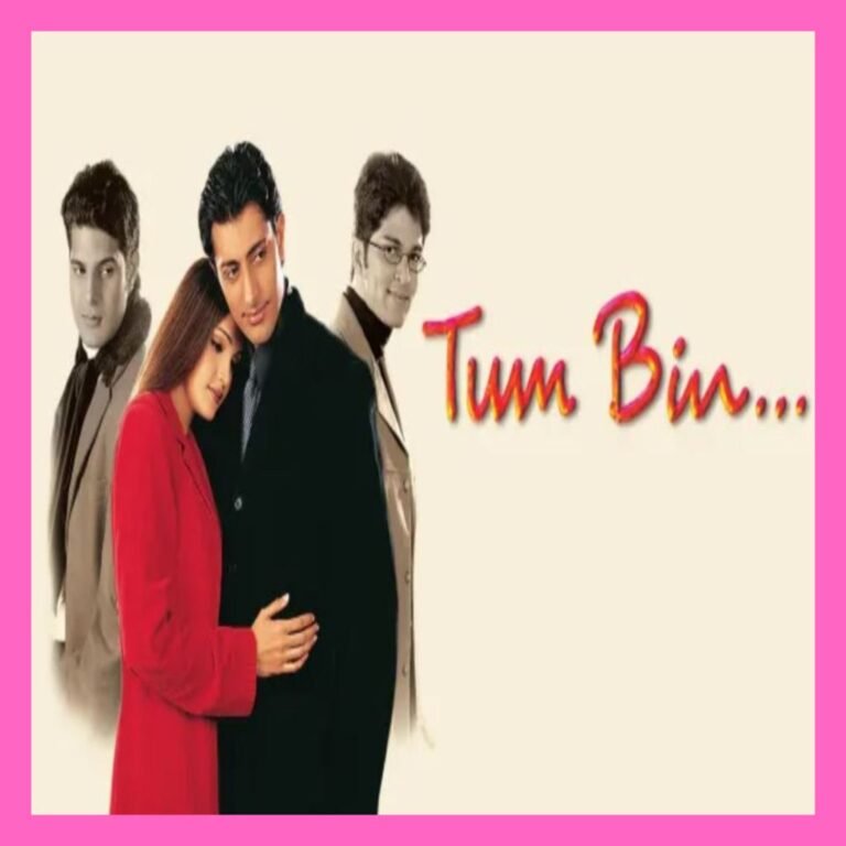 koi fariyaad song lyrics in tum bin movie