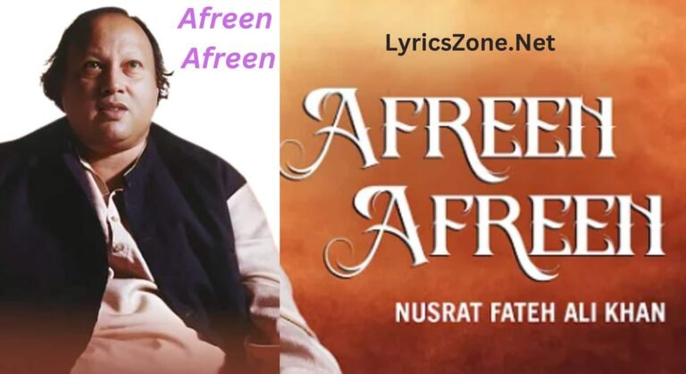 Afreen Afreen Lyrics